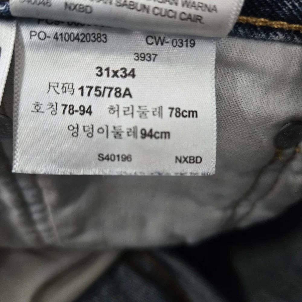 Levi's 505 Men Jeans 31X34 Blue Denim Regular Fit Straight‎ Leg